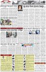 Page-2