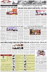 Page-3