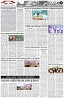 Page-2
