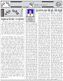 Page-4