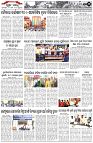 Page-2