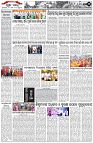 Page-2
