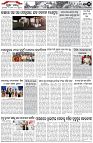 Page-2