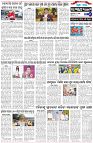 Page-6