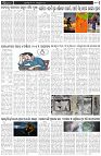 Page-3