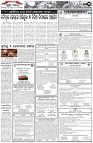 Page-3
