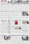 Page-2