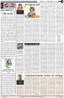 Page-4