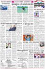 Page-6