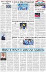 Page-6