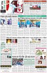 Page-8