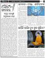 Page-6