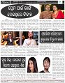 Page-8