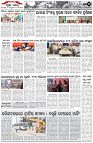Page-2
