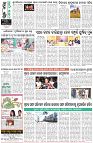 Page-8