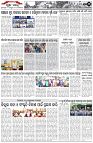 Page-2