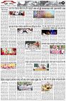 Page-2