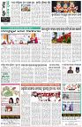Page-8