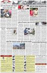 Page-3