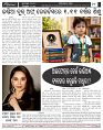 Page-8