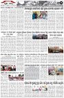 Page-2