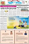 Page-1