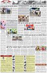 Page-3