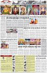 Page-2