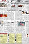 Page-3