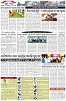 Page-3