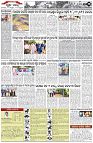 Page-3