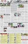 Page-3