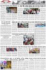 Page-2