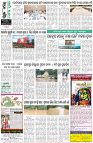Page-8