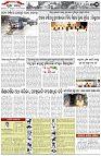 Page-3