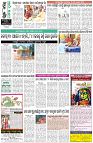 Page-8