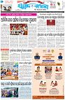 Page-1