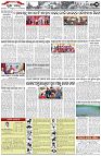 Page-3