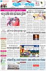 Page-1