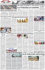 Page-2