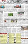 Page-3