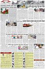 Page-2