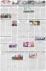 Page-2