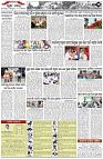 Page-3