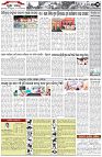 Page-3