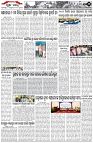 Page-2