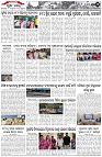 Page-2