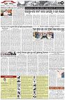 Page-3