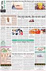 Page-8