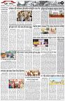 Page-2